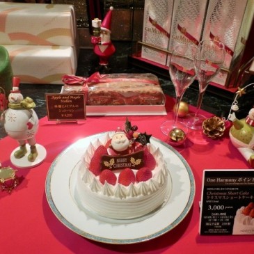 ホテルオークラ東京「カメリア」2015クリスマスディスプレイ