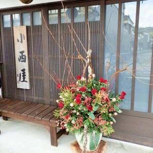 小西家さんのサポートは強力です。