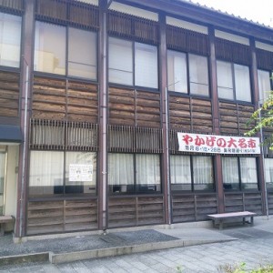 装飾前の状況。